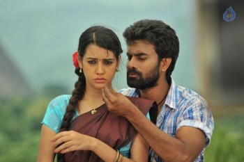 Kavvintha New Photos and Posters - 4 of 21