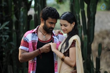 Kavvintha New Photos and Posters - 5 of 21