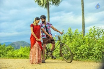 Kavvintha New Photos and Posters - 6 of 21
