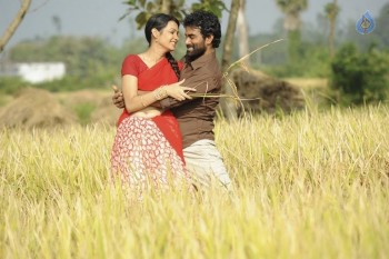 Kavvintha New Photos and Posters - 13 of 21