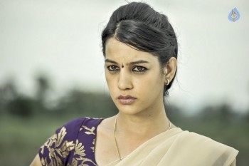 Kavvintha New Photos and Posters - 14 of 21
