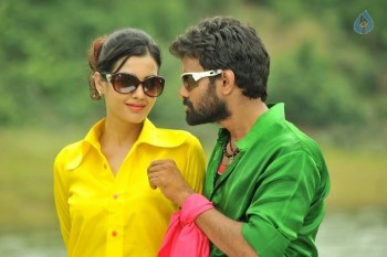 Kavvintha New Photos and Posters - 18 of 21