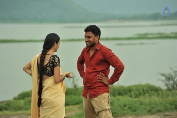 Kavvintha New Photos and Posters - 19 of 21