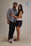 Kayavan Tamil Movie Hot Stills - 14 of 84