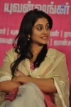 Kedi Billa Killadi Ranga Tamil Movie Photos - 63 of 102