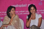 Kedi Billa Killadi Ranga Tamil Movie Photos - 95 of 102