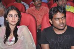 Kedi Billa Killadi Ranga Tamil Movie Photos - 100 of 102
