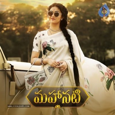Keerthy Suresh Stills Mahanati Movie - 1 of 3