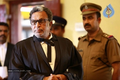 Keni Movie Stills - 9 of 13