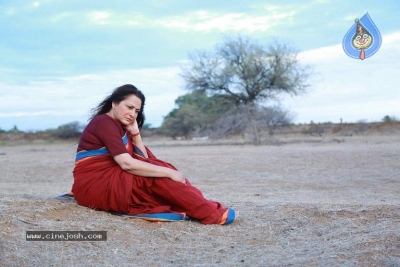 Keni Movie Stills - 10 of 13