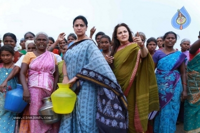 Keni Movie Stills - 13 of 13
