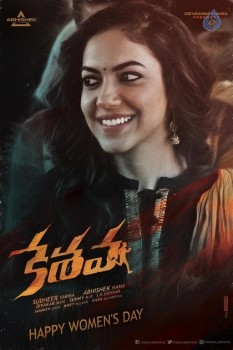Keshava Movie Womens Day Posters - 1 of 2