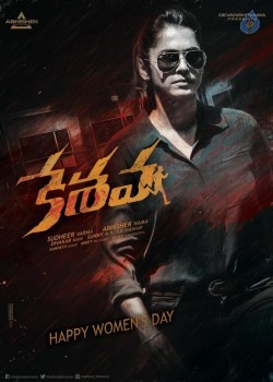 Keshava Movie Womens Day Posters - 2 of 2