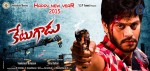 Ketugadu Movie 1st Look - 1 of 2