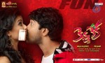 Kevvu Keka Movie Wallpapers - 3 of 5