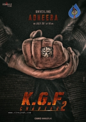 KGF 2 Movie Poster - 1 of 1