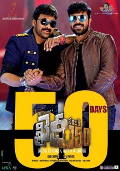 Khaidi No 150 Movie 50 Days Posters and Photos - 4 of 5