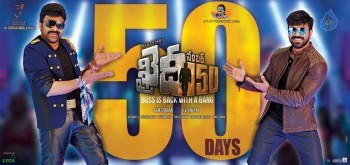 Khaidi No 150 Movie 50 Days Posters and Photos - 5 of 5
