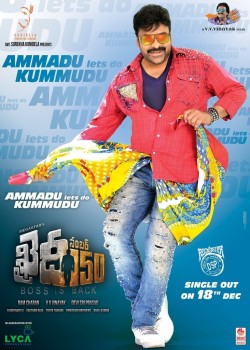 Khaidi No 150 New Photo and Poster - 2 of 2