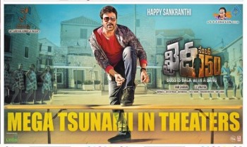 Khaidi No 150 Sankranthi Wishes Poster - 1 of 1