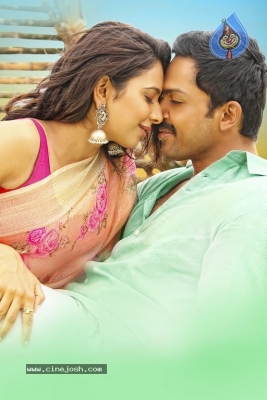 Khakee Movie New Stills And Posters - 23 of 34