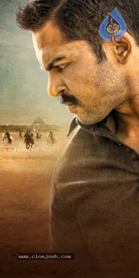 Khakee Movie New Stills And Posters - 27 of 34