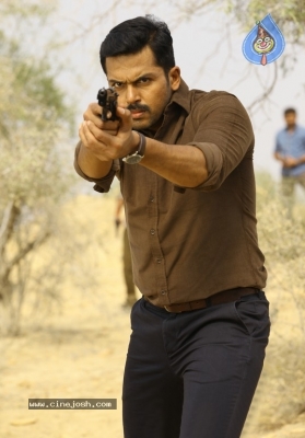 Khakee Movie New Stills And Posters - 28 of 34