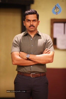 Khakee Movie New Stills And Posters - 29 of 34