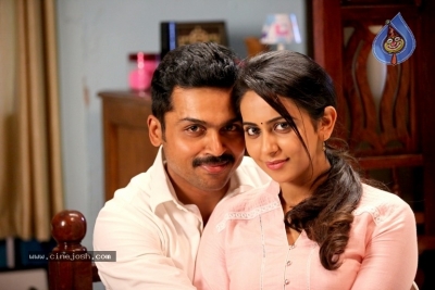 Khakee Movie New Stills And Posters - 31 of 34