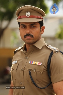 Khakee Movie New Stills And Posters - 36 of 34