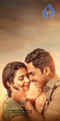 Khakee Movie New Stills And Posters - 37 of 34