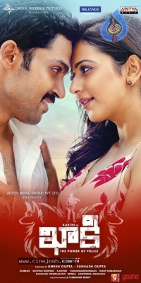 Khakee Movie New Stills And Posters - 38 of 34