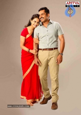 Khakee Movie New Stills And Posters - 39 of 34