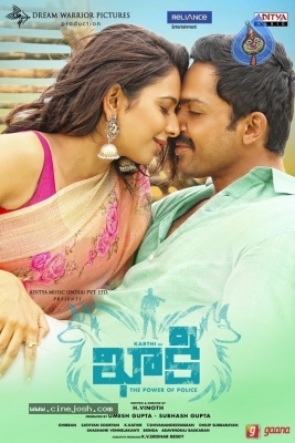 Khakee Movie New Stills And Posters - 41 of 34