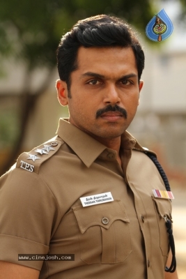 Khakee Movie New Stills And Posters - 42 of 34