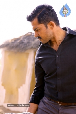 Khakee Movie New Stills And Posters - 30 of 34