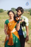 Kharjooram Movie Stills - 11 of 152