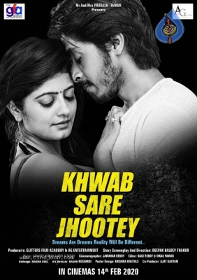 Khwab Sare Jhootey Movie Stills - 4 of 10
