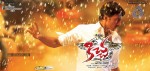 Kicha Movie Wallpapers - 1 of 18