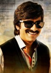 Kick 2 Movie 1st Look - 1 of 2