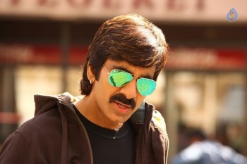 Kick 2 Movie New Photos - 3 of 3