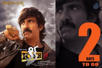 Kick 2 Movie New Posters - 5 of 9
