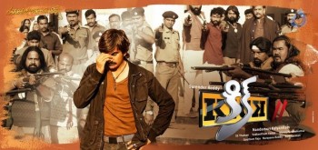 Kick 2 Movie New Posters - 7 of 9