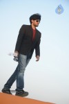 Kiraak Movie New Stills - 42 of 40