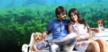 Kittu Unnadu Jagratha Movie Release Date Posters and Photos - 1 of 4