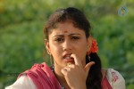 Ko Ko Movie Stills - 3 of 26