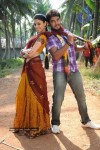 Kodi Punju Movie New Stills - 8 of 19