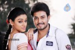 Kodi Punju Movie New Stills - 16 of 19