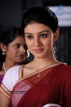 Kodi Punju Movie Stills - 3 of 11