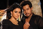 Kodipunju Movie New Stills - 2 of 39